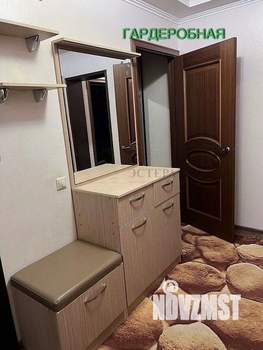 2-к квартира, вторичка, 59м2, 14/16 этаж