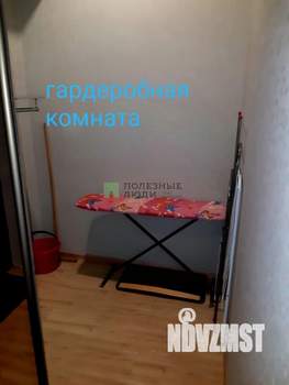 1-к квартира, вторичка, 34м2, 1/7 этаж