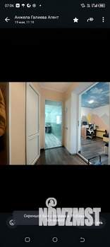 1-к квартира, вторичка, 32м2, 5/5 этаж