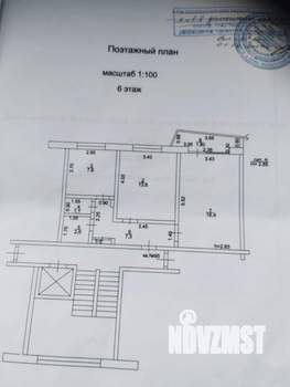 2-к квартира, вторичка, 52м2, 6/9 этаж