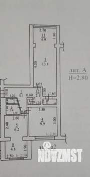 2-к квартира, вторичка, 52м2, 1/5 этаж