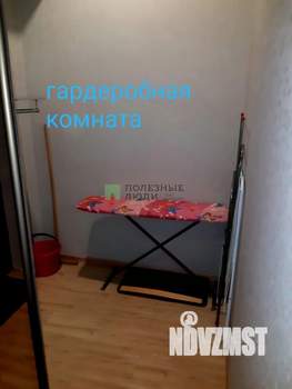 1-к квартира, вторичка, 34м2, 1/7 этаж