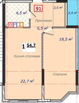1-к квартира, вторичка, 55м2, 4/7 этаж