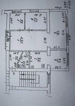 3-к квартира, вторичка, 60м2, 2/2 этаж