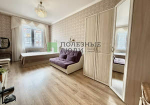 1-к квартира, вторичка, 45м2, 5/6 этаж