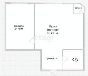 1-к квартира, вторичка, 67м2, 6/8 этаж