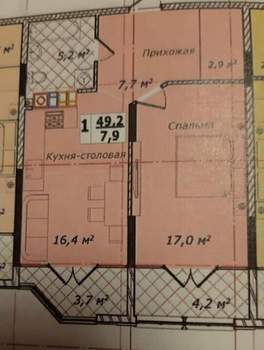 2-к квартира, вторичка, 59м2, 2/6 этаж