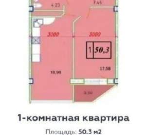 1-к квартира, вторичка, 53м2, 7/8 этаж