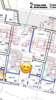 2-к квартира, вторичка, 89м2, 1/15 этаж
