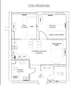 2-к квартира, вторичка, 46м2, 3/3 этаж