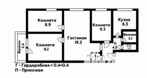 4-к квартира, вторичка, 62м2, 5/5 этаж