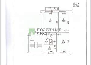 3-к квартира, вторичка, 58м2, 3/5 этаж