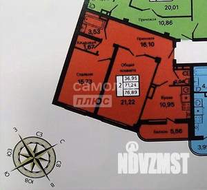 2-к квартира, вторичка, 77м2, 1/9 этаж