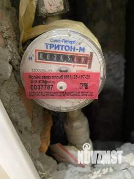 2-к квартира, вторичка, 60м2, 9/10 этаж