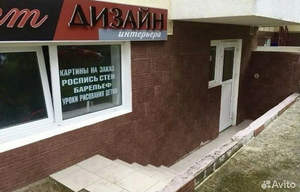 Студия квартира, вторичка, 44м2, 1/5 этаж
