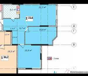 2-к квартира, вторичка, 73м2, 2/6 этаж