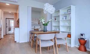 1-к квартира, вторичка, 37м2, 8/20 этаж