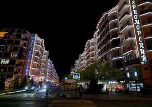 1-к квартира, вторичка, 46м2, 6/9 этаж