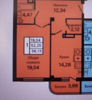 1-к квартира, вторичка, 56м2, 4/9 этаж