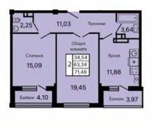 2-к квартира, вторичка, 71м2, 4/9 этаж