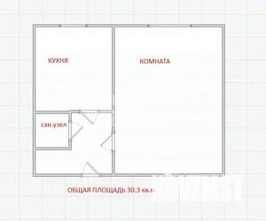 1-к квартира, вторичка, 30м2, 9/9 этаж