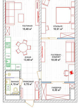 2-к квартира, вторичка, 83м2, 10/20 этаж