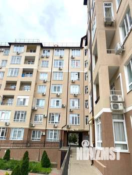 3-к квартира, вторичка, 81м2, 3/7 этаж