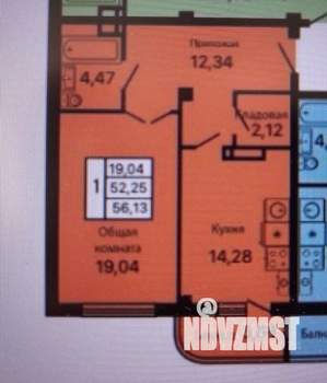1-к квартира, вторичка, 56м2, 4/9 этаж