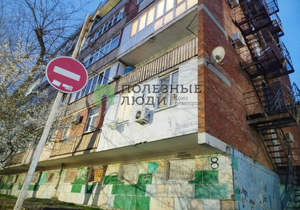 1-к квартира, вторичка, 26м2, 1/5 этаж