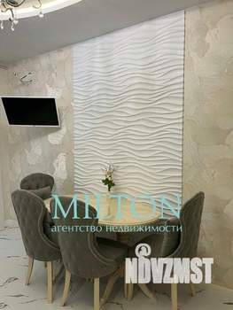 2-к квартира, вторичка, 75м2, 1/9 этаж