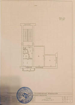 2-к квартира, вторичка, 36м2, 4/5 этаж