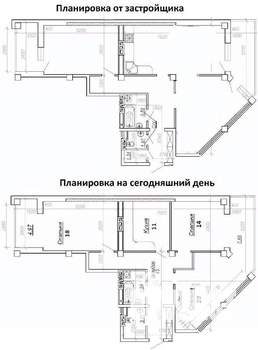 2-к квартира, вторичка, 95м2, 8/11 этаж