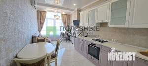 1-к квартира, вторичка, 49м2, 3/8 этаж