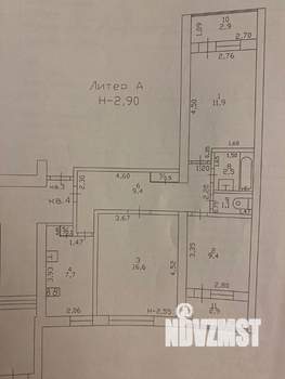 3-к квартира, вторичка, 60м2, 1/9 этаж