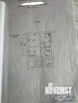 2-к квартира, вторичка, 41м2, 4/5 этаж