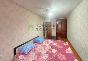 2-к квартира, вторичка, 38м2, 4/5 этаж