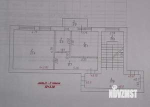 1-к квартира, вторичка, 49м2, 2/5 этаж