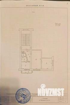 2-к квартира, вторичка, 36м2, 4/5 этаж