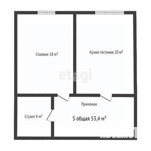 1-к квартира, вторичка, 53м2, 6/6 этаж