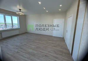 3-к квартира, вторичка, 140м2, 17/21 этаж
