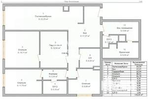 3-к квартира, вторичка, 118м2, 1/20 этаж