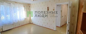 3-к квартира, вторичка, 58м2, 3/5 этаж
