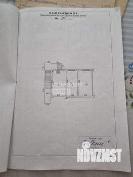 2-к квартира, вторичка, 32м2, 2/2 этаж