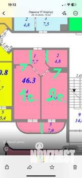 1-к квартира, вторичка, 47м2, 1/9 этаж