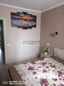 3-к квартира, вторичка, 65м2, 5/9 этаж