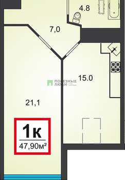 1-к квартира, вторичка, 48м2, 8/8 этаж