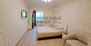 1-к квартира, вторичка, 42м2, 5/12 этаж