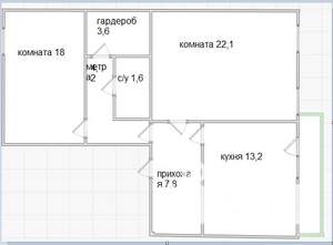 2-к квартира, вторичка, 71м2, 3/5 этаж