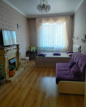 1-к квартира, вторичка, 45м2, 5/6 этаж