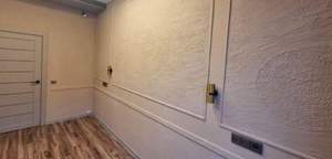 3-к квартира, вторичка, 81м2, 7/8 этаж